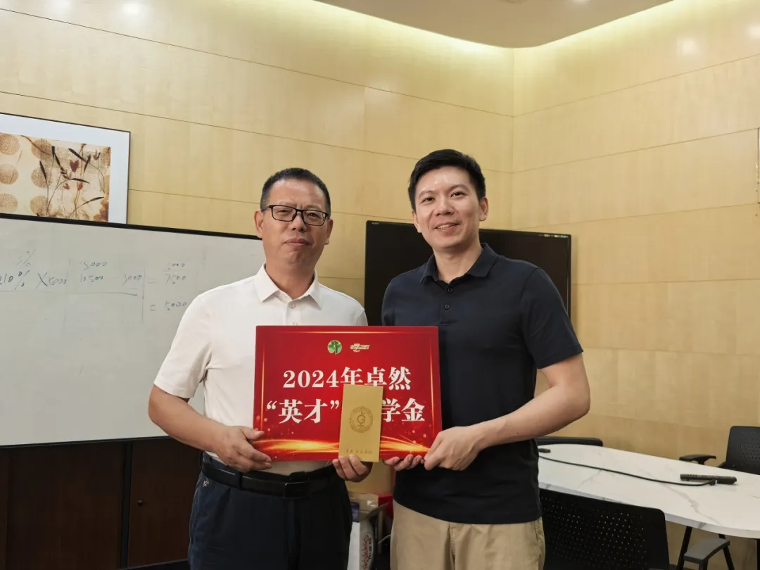 同心同向 造炬成阳 | 万利国际股份2024年第三季度动态速览