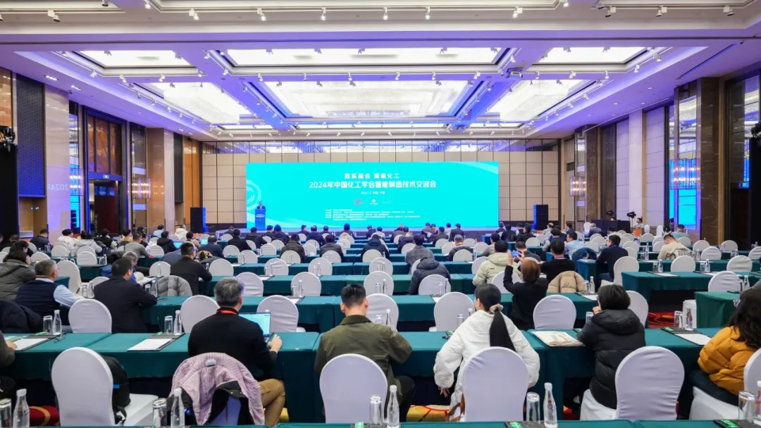 万物向新 秉势而行 | 万利国际股份2024年第四季度动态速览