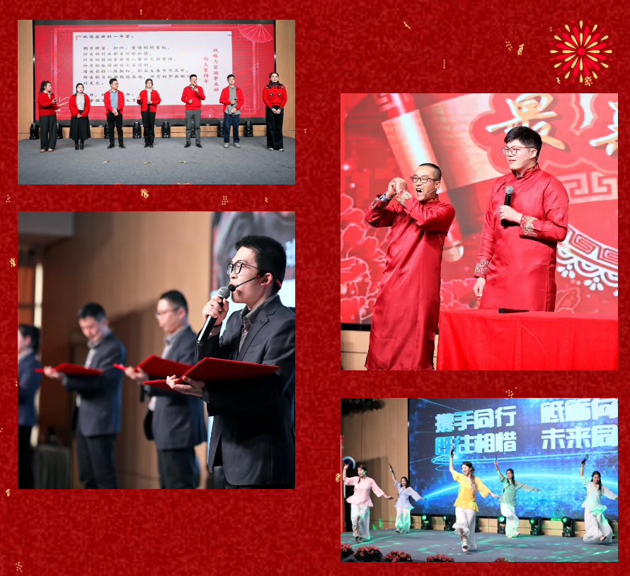 锐意突破 新征启程 | 万利国际股份2025年会盛典顺利召开