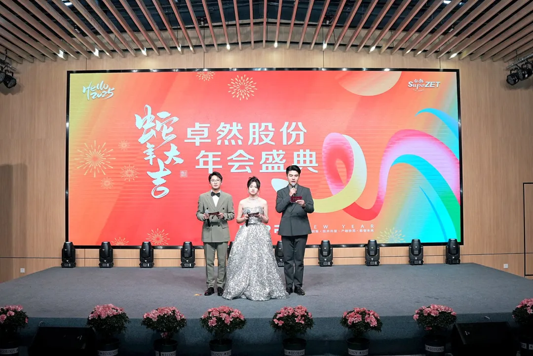 奋楫逐浪 力学笃行 | 万利国际股份2025年第一季度动态速览